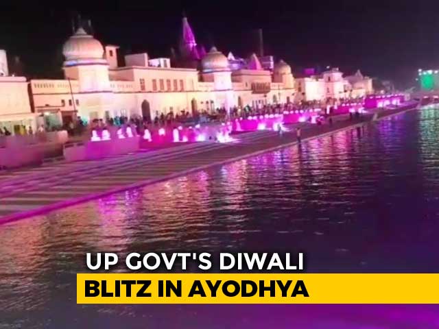 Over 5 Lakh Diyas For Yogi Adityanath's Ayodhya "Deepotsav"