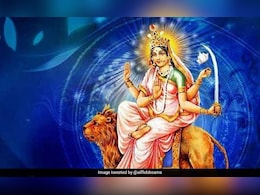 Navratri 6th Day Bhog: नवरात्रि के छठें दिन मां कात्यायनी को लगाएं इस चीज का भोग, नोट करें रेसिपी, पूजन विधि और मंत्र Navratri 6th Day Bhog: नवरात्रि के छठें दिन मां कात्यायनी को लगाएं इस चीज का भोग, नोट करें रेसिपी, पूजन विधि और मंत्र