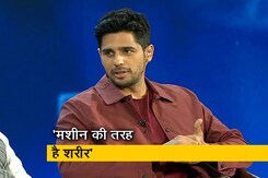 सिद्धार्थ मल्होत्रा ने कहा- शरीर को स्वस्थ रखने के लिए रुटीन जरूरी सिद्धार्थ मल्होत्रा ने कहा- शरीर को स्वस्थ रखने के लिए रुटीन जरूरी