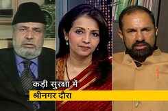 हॉट टॉपिक: ईयू के 23 सांसदों ने कड़ी सुरक्षा में किया श्रीनगर का दीदार हॉट टॉपिक: ईयू के 23 सांसदों ने कड़ी सुरक्षा में किया श्रीनगर का दीदार