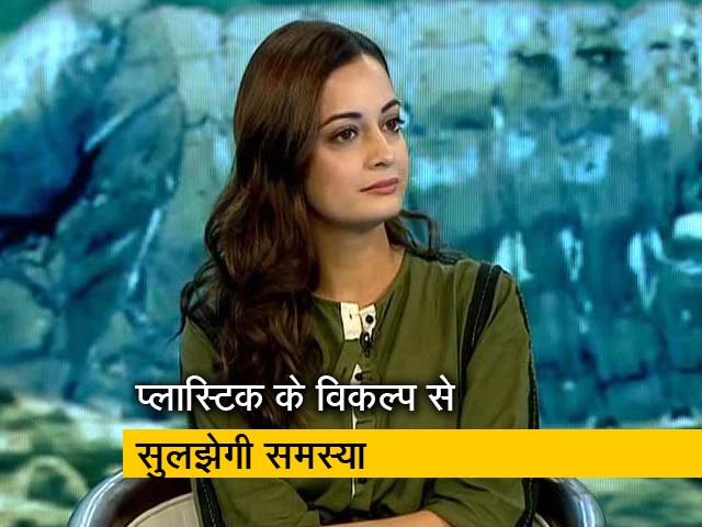 स्वस्थ इंडिया कार्यक्रम में बोलीं दिया मिर्जा- प्लास्टिक से बनी चीजों के विकल्प का करें इस्तेमाल