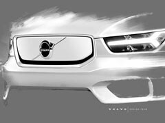 Volvo XC40 Electric Teased Ahead Of Reveal