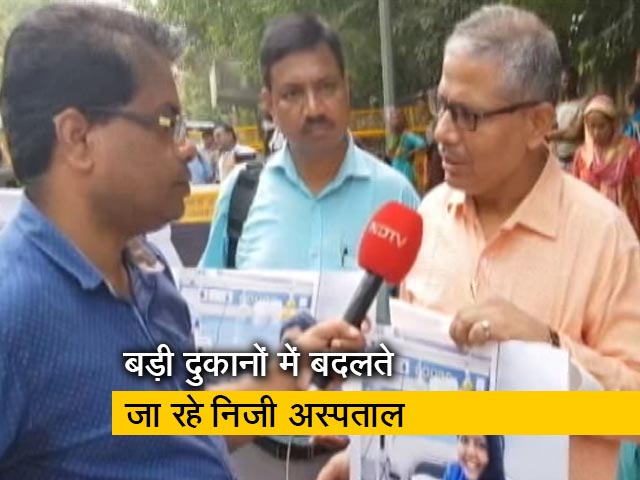 रवीश कुमार का प्राइम टाइम: जब डॉक्टर भगवान नहीं हैवान बन जाए तो मरीजों का क्या होगा?