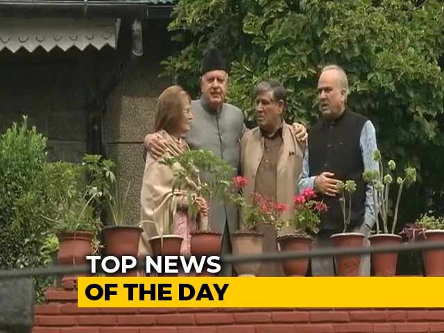 The Biggest Stories Of October 6, 2019