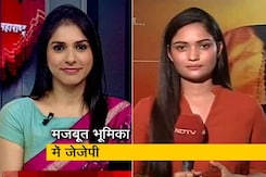 सिटी सेंटर: हरियाणा में बीजेपी को निर्दलीय उम्मीदवारों के समर्थन का भरोसा सिटी सेंटर: हरियाणा में बीजेपी को निर्दलीय उम्मीदवारों के समर्थन का भरोसा