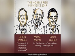जेम्स पीबल्स, मिशेल मेयर और डिडिएर क्वेलोज को मिला Physics का Nobel Prize जेम्स पीबल्स, मिशेल मेयर और डिडिएर क्वेलोज को मिला Physics का Nobel Prize