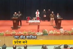 जम्मू-कश्मीर और लद्दाख बने नए केंद्र शासित प्रदेश, बदल जाएंगी कई व्यवस्थाएं जम्मू-कश्मीर और लद्दाख बने नए केंद्र शासित प्रदेश, बदल जाएंगी कई व्यवस्थाएं