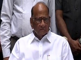 Maharashtra Results: चुनाव परिणाम के बाद बोले NCP प्रमुख शरद पवार- 'रिजल्ट ने यह साबित कर दिया कि...' Maharashtra Results: चुनाव परिणाम के बाद बोले NCP प्रमुख शरद पवार- 'रिजल्ट ने यह साबित कर दिया कि...'