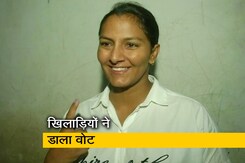 Haryana Election 2019: फोगाट बहनों, संदीप सिंह और योगेश्वर दत्त ने डाला वोट Haryana Election 2019: फोगाट बहनों, संदीप सिंह और योगेश्वर दत्त ने डाला वोट