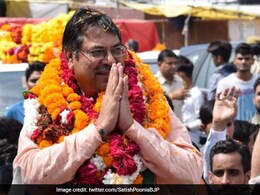 सतीश पूनिया को दिल्ली विधानसभा की 5 सीटों की मिली थी जिम्मेदारी, जानें वहां BJP का कैसा रहा रिजल्ट सतीश पूनिया को दिल्ली विधानसभा की 5 सीटों की मिली थी जिम्मेदारी, जानें वहां BJP का कैसा रहा रिजल्ट