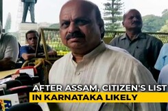 Karnataka Government Considering Implementing Citizens' List: Minister Karnataka Government Considering Implementing Citizens' List: Minister