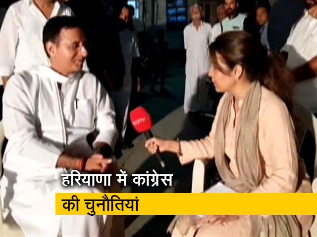 हॉट टॉपिक: क्या हरियाणा में गुटबाजी से उबर पाएगी कांग्रेस?