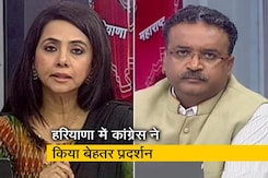 महाराष्ट्र में बीजेपी-शिवसेना की सरकार, हरियाणा में कांग्रेस का अच्छा प्रदर्शन महाराष्ट्र में बीजेपी-शिवसेना की सरकार, हरियाणा में कांग्रेस का अच्छा प्रदर्शन