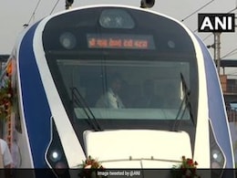 वंदे भारत एक्सप्रेस@160KMPH: अब वैष्णो देवी की यात्रा सिर्फ 8 घंटे में, ट्रेन की खास बातें वंदे भारत एक्सप्रेस@160KMPH: अब वैष्णो देवी की यात्रा सिर्फ 8 घंटे में, ट्रेन की खास बातें