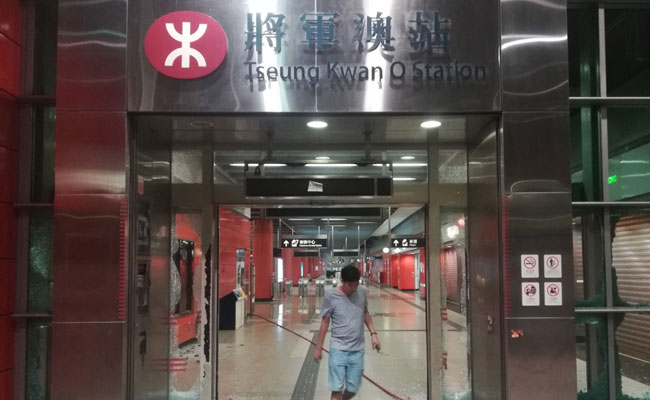 Rail Services Across Hong Kong Suspended After Violent Protests
