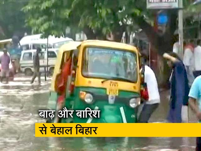 बिहार: बाढ़ और बारिश से 161 लोगों की मौत