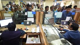 Bank Unions Announce Nationwide Strike On Jan 27: What Are They Demanding?