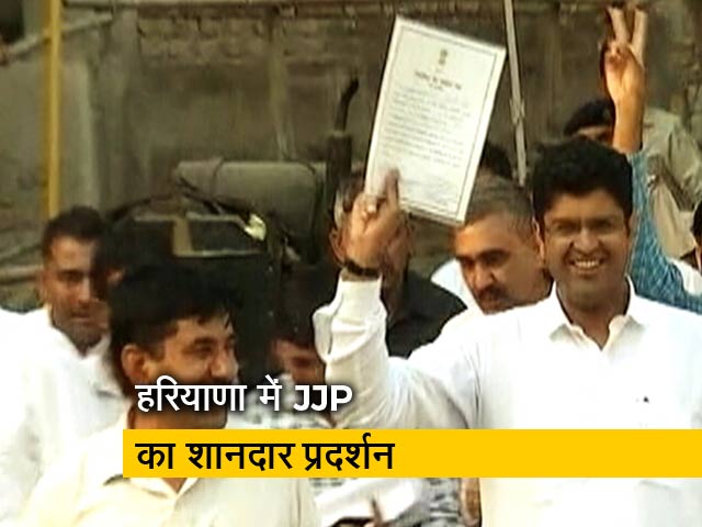 पहली बार विधानसभा चुनाव लड़ रही JJP को 10 सीट