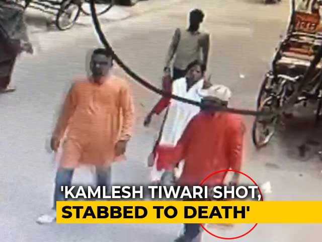 Hindu Group Leader Kamlesh Tiwari Stabbed 15 Times, Shot In Face: Report
