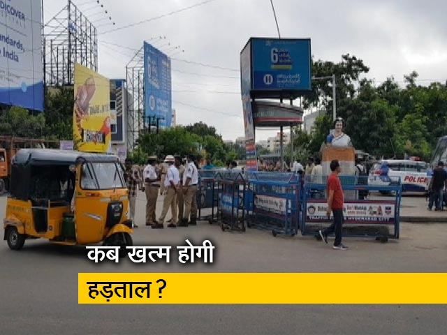 तेलंगाना: दो हफ्ते से रोड ट्रांसपोर्ट यूनियनों की हड़ताल जारी