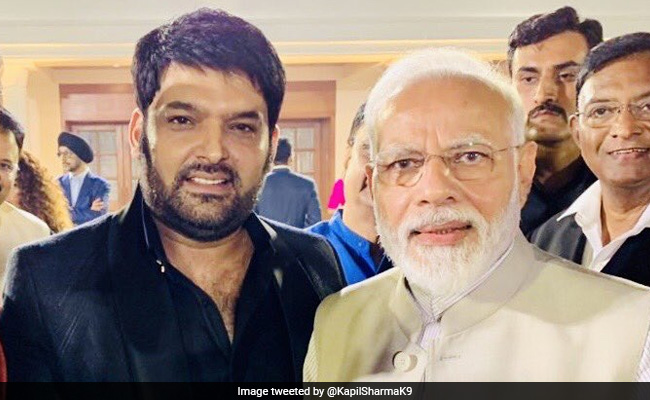 Kapil Sharma ने पीएम मोदी को लेकर किया ट्वीट, बोले- ईश्वर से यही प्रार्थना है...