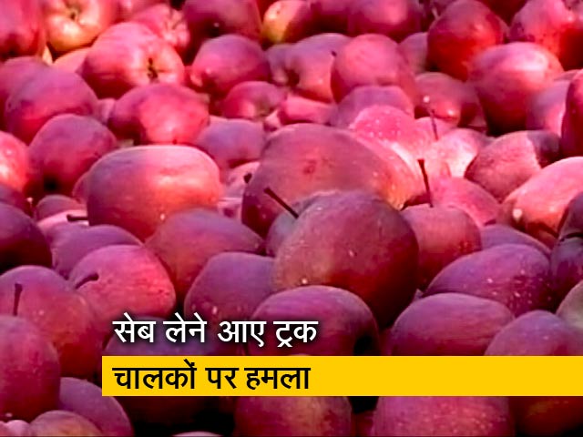 जम्मू-कश्मीर में दूसरे राज्यों के ड्राइवर हैं निशाने पर