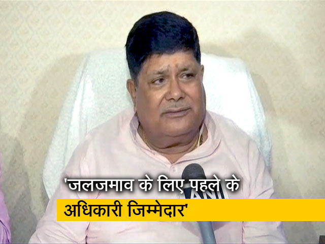 पटना में हुए जल जमाव पर बदले मंत्री के बोल