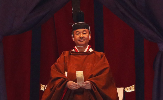 Japan Cancels Emperor Naruhito's Birthday Celebrations Amid Coronavirus Scare