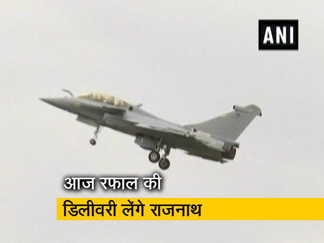 फ्रांस में रफाल की शस्त्रपूजा करेंगे रक्षा मंत्री राजनाथ सिंह