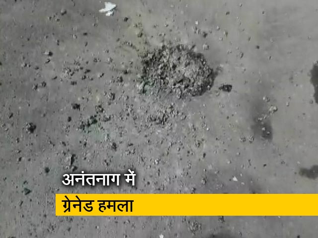 आंतकियों ने अनंतनाग में DC ऑफिस के बाहर फेंका ग्रेनेड, 10 लोग घायल
