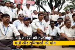 रवीश कुमार का प्राइम टाइम: HAL की सभी इकाइयों में कर्मचारी हड़ताल पर रवीश कुमार का प्राइम टाइम: HAL की सभी इकाइयों में कर्मचारी हड़ताल पर