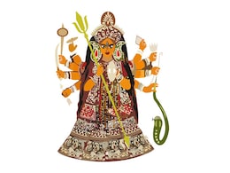 Navratri: अष्टमी और नवमी के दिन मां दुर्गा के भक्तों को इन मैसेजेस से दें नवरात्रि की बधाई Navratri: अष्टमी और नवमी के दिन मां दुर्गा के भक्तों को इन मैसेजेस से दें नवरात्रि की बधाई