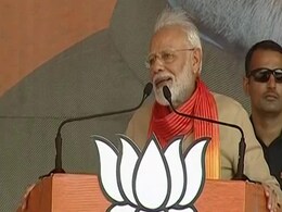 Haryana Election 2019: PM's "Bangkok, Thailand" Dig At Haryana Rally Seen To Aim At Rahul Gandhi Haryana Election 2019: PM's "Bangkok, Thailand" Dig At Haryana Rally Seen To Aim At Rahul Gandhi