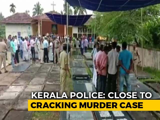 6 Deaths In A Kerala Family Over 14 Years. Cops Close In On A Suspect