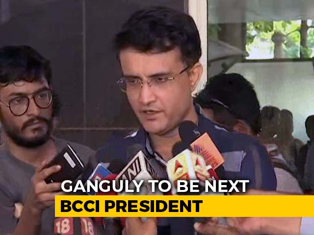 "Never Expressed Aspirations" To Be BCCI President, Says Sourav Ganguly
