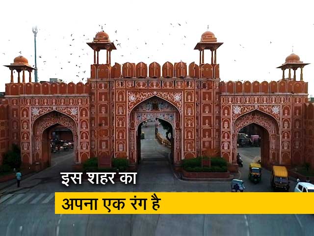 पधारो म्हारे देश: जयपुर की हवाओं में सांस लेती है सांस्कृतिक विरासत