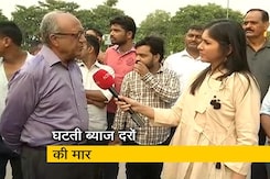 पक्ष-विपक्ष: आम खाताधारकों को हो रहा है नुकसान पक्ष-विपक्ष: आम खाताधारकों को हो रहा है नुकसान