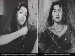 'TikTok की Madhubala' बनीं इंटरनेट सेंसेशन, इन Videos ने मचाया धमाल 'TikTok की Madhubala' बनीं इंटरनेट सेंसेशन, इन Videos ने मचाया धमाल
