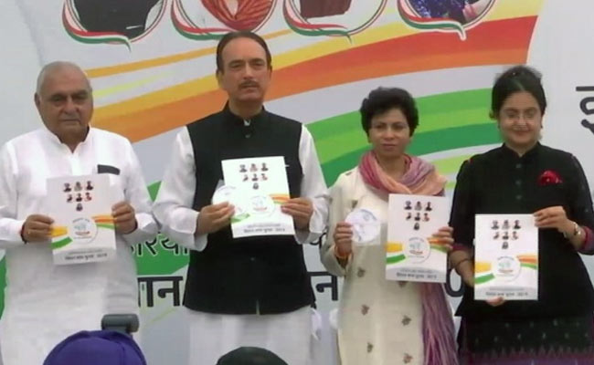 Haryana Election 2019: Congress Promises Haryana Women 33% Quota In Jobs, Loans For Farmers