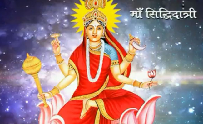 Maha Navami 2019: Goddess Siddhiratri Worshipped Today. PM Shares Greetings