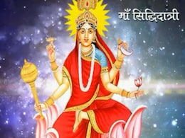 Maha Navami 2019: Goddess Siddhiratri Worshipped Today. PM Shares Greetings Maha Navami 2019: Goddess Siddhiratri Worshipped Today. PM Shares Greetings
