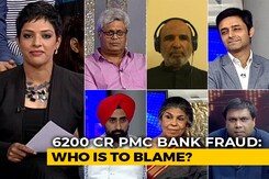 PMC Bank Crisis: Where Is The Money? PMC Bank Crisis: Where Is The Money?