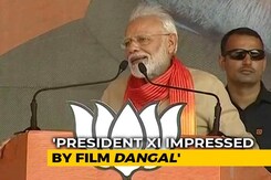 "President Xi Told Me He Has Seen <i>Dangal</i>": PM's Pitch For Babita Phogat "President Xi Told Me He Has Seen <i>Dangal</i>": PM's Pitch For Babita Phogat
