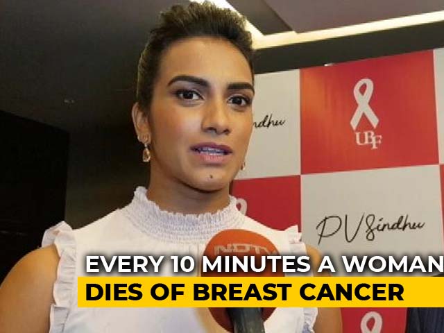 PV Sindhu Raises Awareness About Breast Cancer