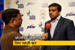 टोक्यो ओलंपिक में पहली बार बनेगा इंडिया हाउस, खिलाड़ियों को मिलेंगी बेहतर सुविधाएं टोक्यो ओलंपिक में पहली बार बनेगा इंडिया हाउस, खिलाड़ियों को मिलेंगी बेहतर सुविधाएं