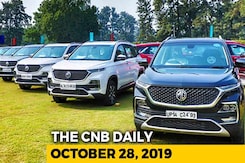 Festive Sales, Ford Electric SUV, UM Motorcycles Festive Sales, Ford Electric SUV, UM Motorcycles
