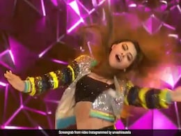 उर्वशी रौतेला ने 'हसीनों का दीवाना' सॉन्ग पर किया जबरदस्त डांस, अहमद खान हुए Shocked, देखें वीडियो उर्वशी रौतेला ने 'हसीनों का दीवाना' सॉन्ग पर किया जबरदस्त डांस, अहमद खान हुए Shocked, देखें वीडियो
