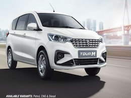 Maruti Suzuki Ertiga Tour M With 1.5-Litre Diesel Launched For Fleet Buyers; Priced At Rs. 9.81 Lakh Maruti Suzuki Ertiga Tour M With 1.5-Litre Diesel Launched For Fleet Buyers; Priced At Rs. 9.81 Lakh