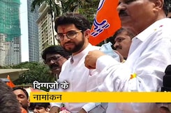 महाराष्ट्र में नामांकन का मेगा दिन, कई दिग्गज नेताओं ने भरा नामांकन महाराष्ट्र में नामांकन का मेगा दिन, कई दिग्गज नेताओं ने भरा नामांकन