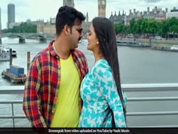 पवन सिंह और अक्षरा सिंह का यूट्यूब पर कोहराम, 1 करोड़ से ज्यादा बार देखा गया Video पवन सिंह और अक्षरा सिंह का यूट्यूब पर कोहराम, 1 करोड़ से ज्यादा बार देखा गया Video